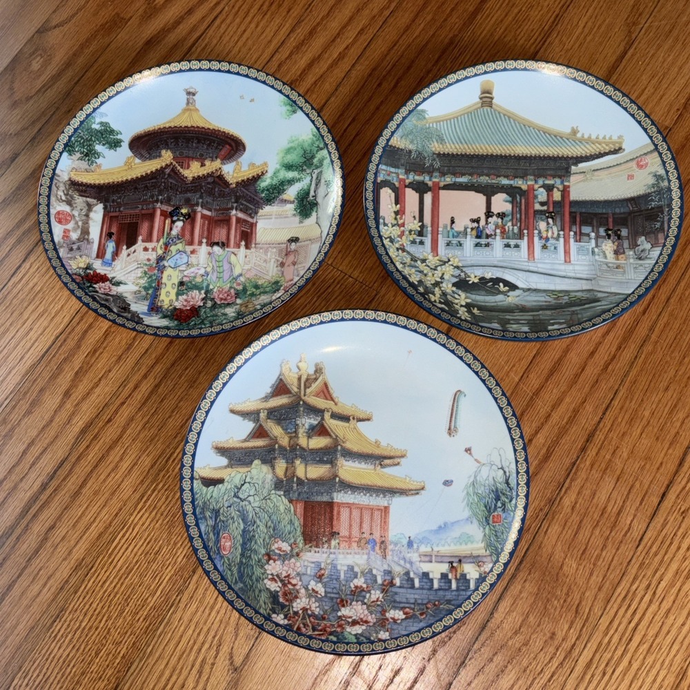 Imperial Jingdezhen Porcelain Plates The Palace Museum Forbidden City Lot Of 3‎